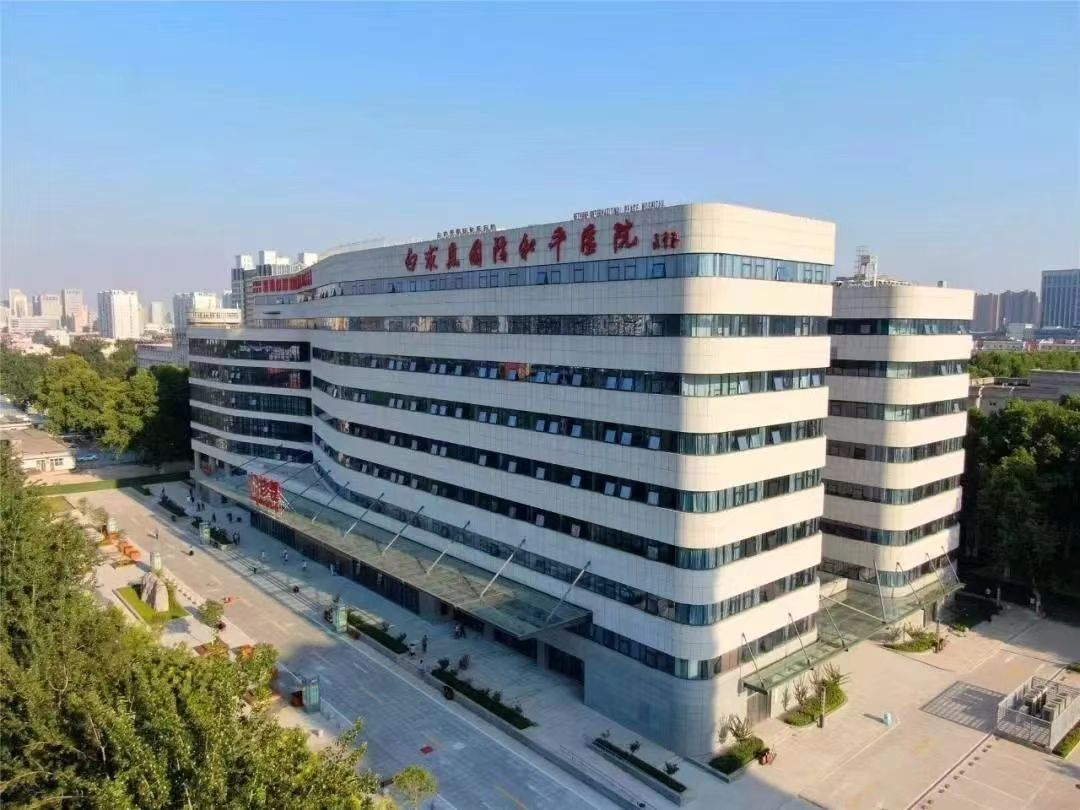 白求恩国际和平医院新建门诊楼（参建）