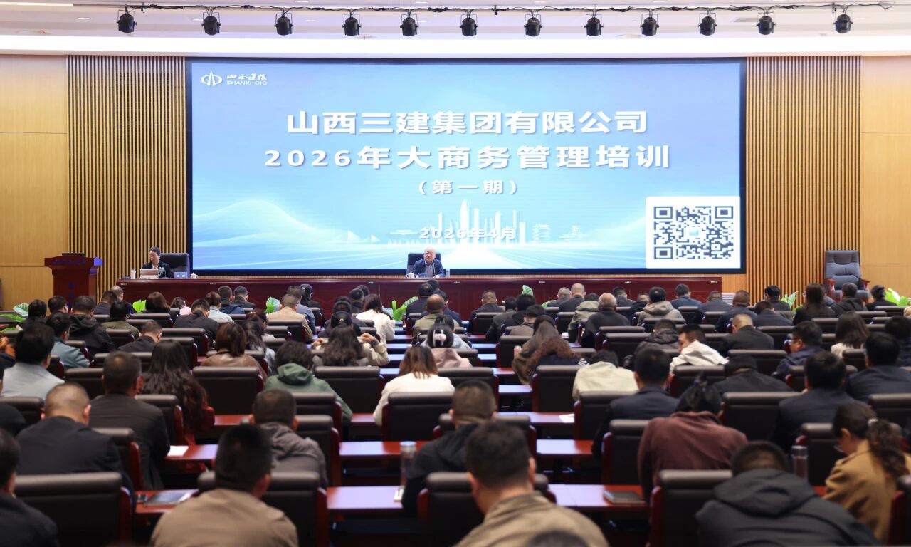 微信图片_2026-04-24_171101_554.jpg