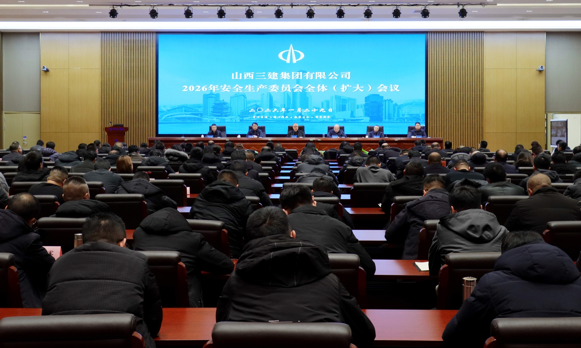 微信图片_20260130102327_839_2.jpg