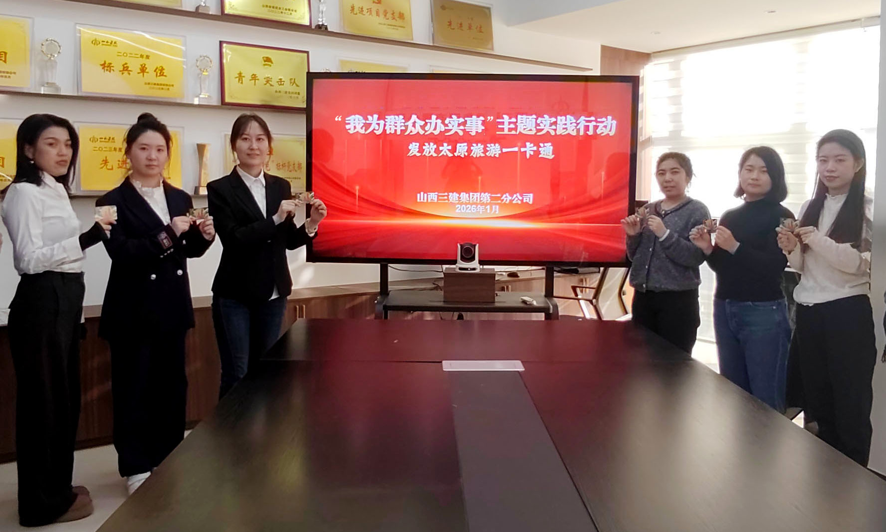 微信图片_20260128161341_1687_357.jpg 微信图片_20260128161341_1687_357.jpg