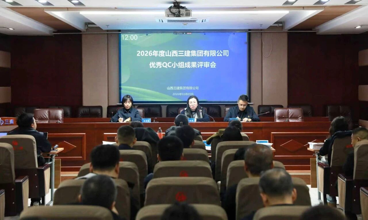 微信图片_2026-05-08_110504_111.jpg