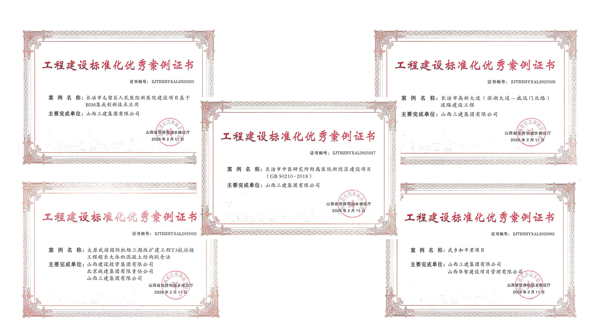 未标题-1.jpg 未标题-1.jpg