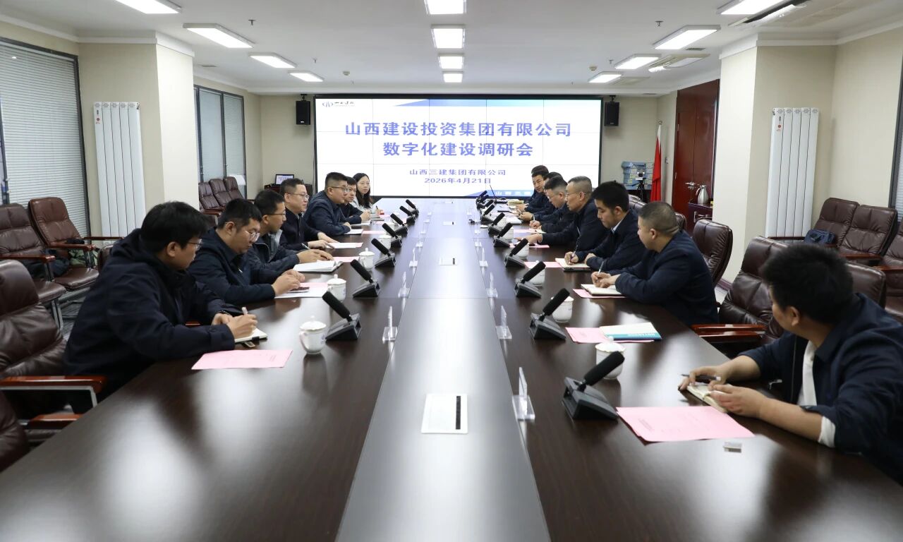 微信图片_2026-05-13_102807_951.jpg 微信图片_2026-05-13_102807_951.jpg