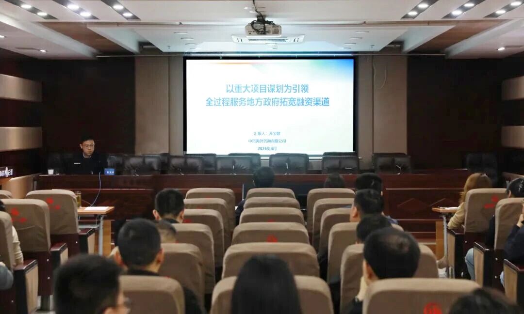 微信图片_2026-05-13_103057_629.jpg