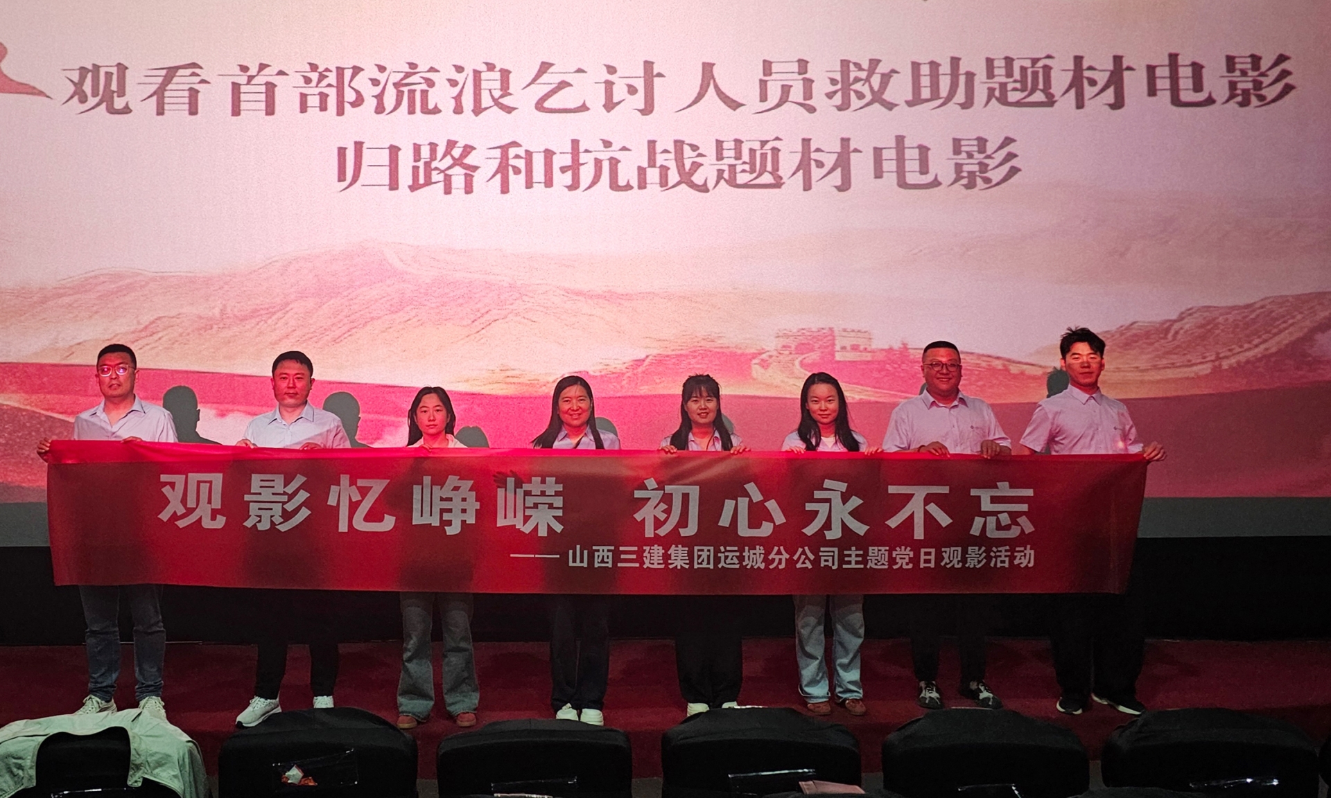 微信图片_20260601172330_116_262.jpg