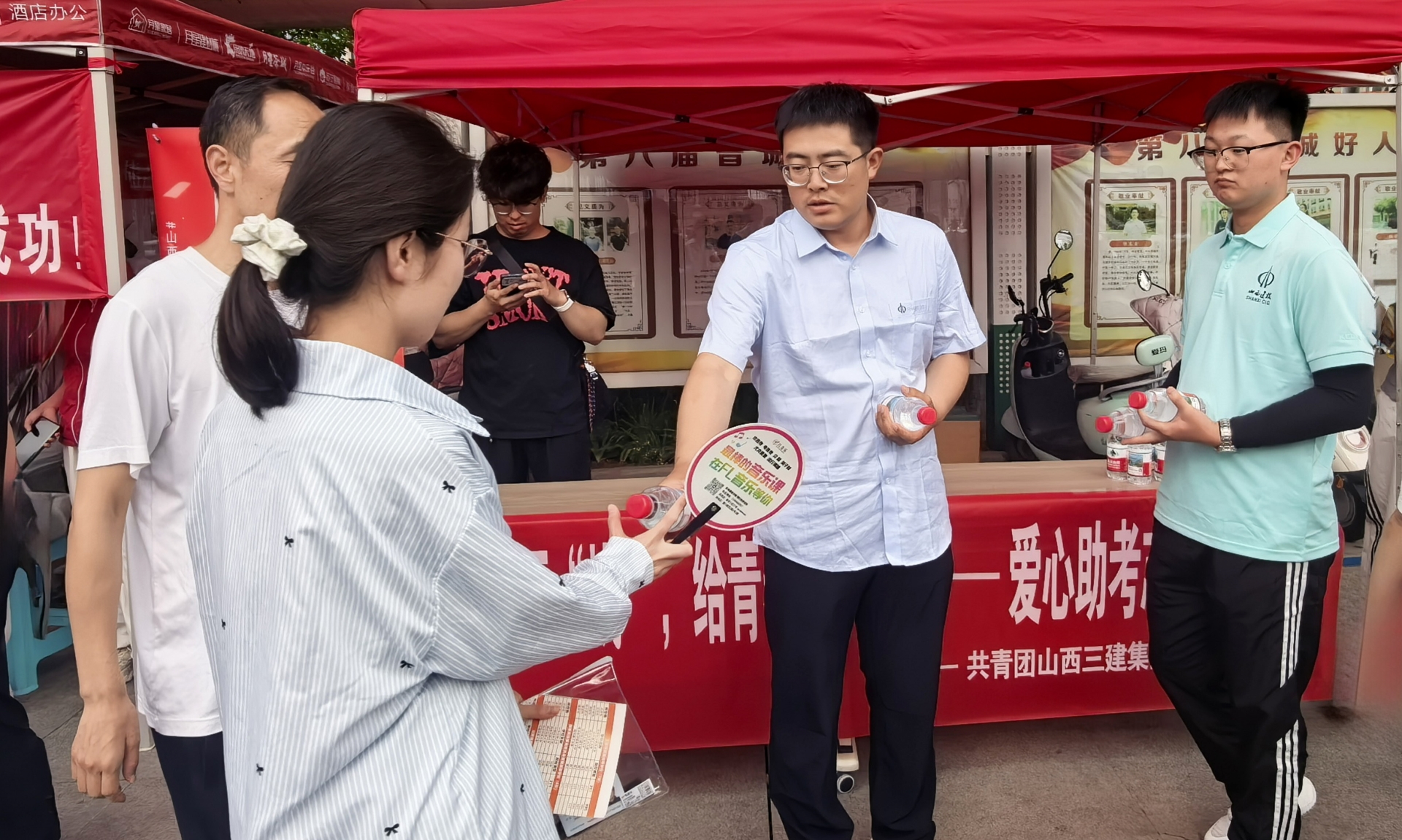 活动照片8.jpg
