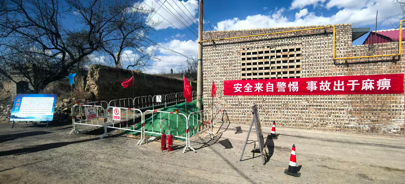 微信图片_20260428110642_24_92.png 微信图片_20260428110642_24_92.png