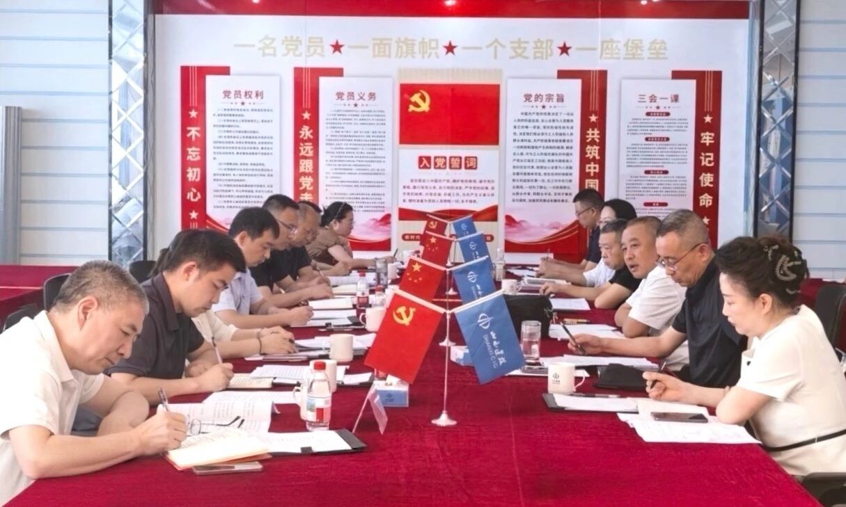 微信图片_2026-07-01_173643_461.jpg