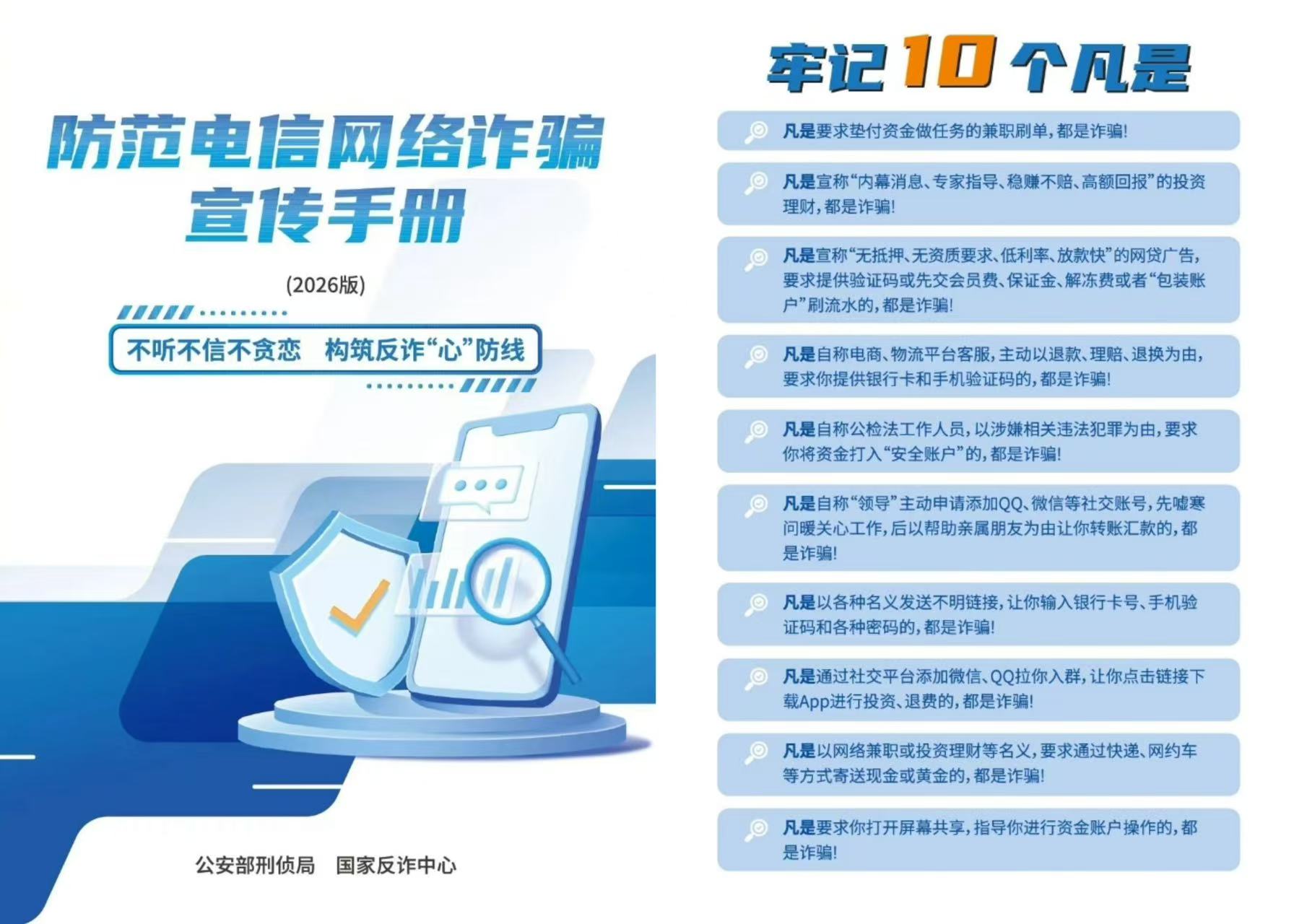 b11dd6c2956a167cabf00b608d1e9990.jpg