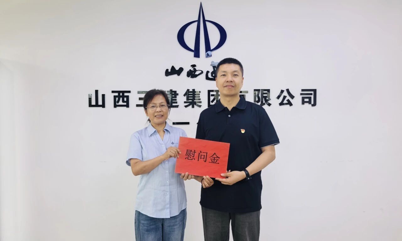 微信图片_2026-07-06_152145_077.jpg