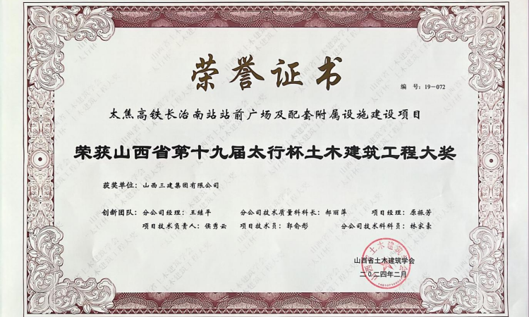 微信图片_2026-07-14_114314_050.png 微信图片_2026-07-14_114314_050.png