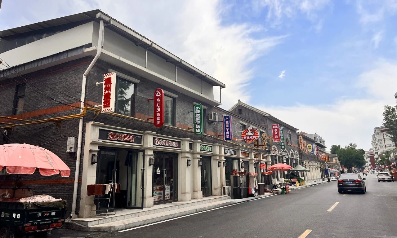 微信图片_2026-07-15_092342_761.jpg