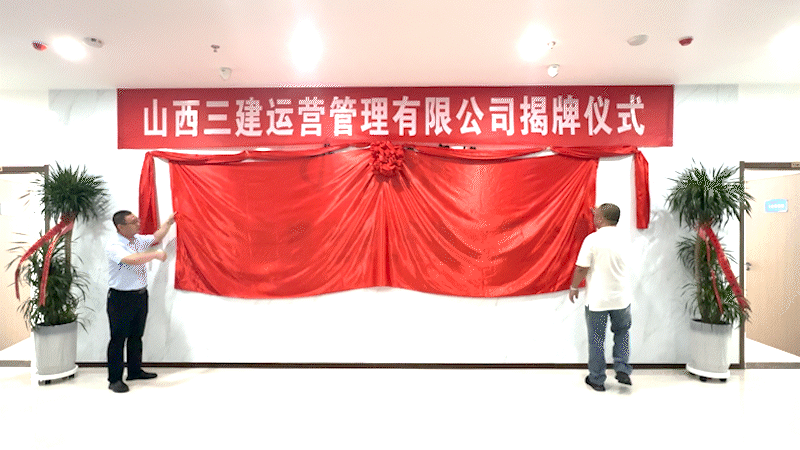 微信图片_2026-07-17_101806_015.jpg 微信图片_2026-07-17_101806_015.jpg