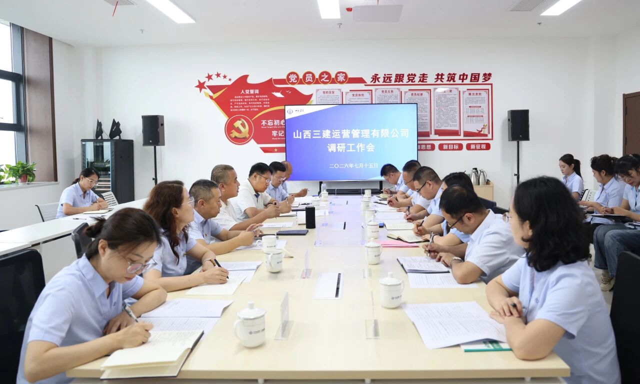 微信图片_2026-07-17_101813_886.jpg 微信图片_2026-07-17_101813_886.jpg
