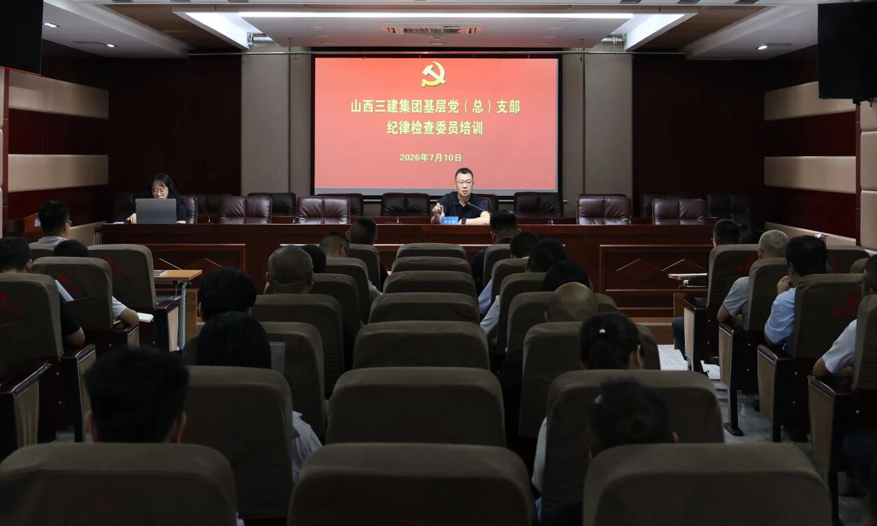 微信图片_2026-07-17_105257_717.jpg 微信图片_2026-07-17_105257_717.jpg