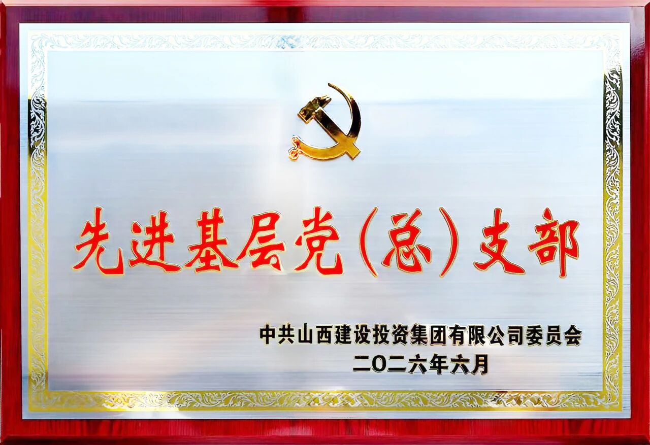 微信图片_2026-08-12_171958_901.jpg