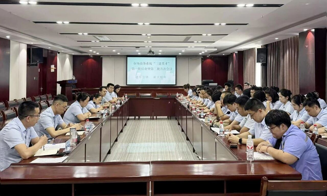 微信图片_2026-08-12_172639_171.jpg