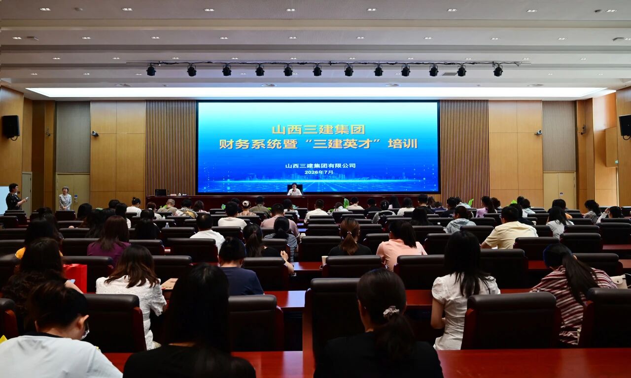 微信图片_2026-08-12_172727_646.jpg