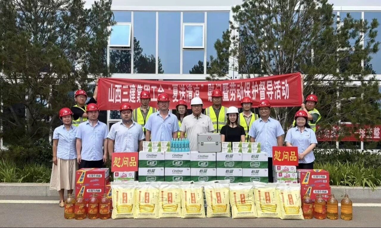 微信图片_2026-08-12_173840_152.jpg