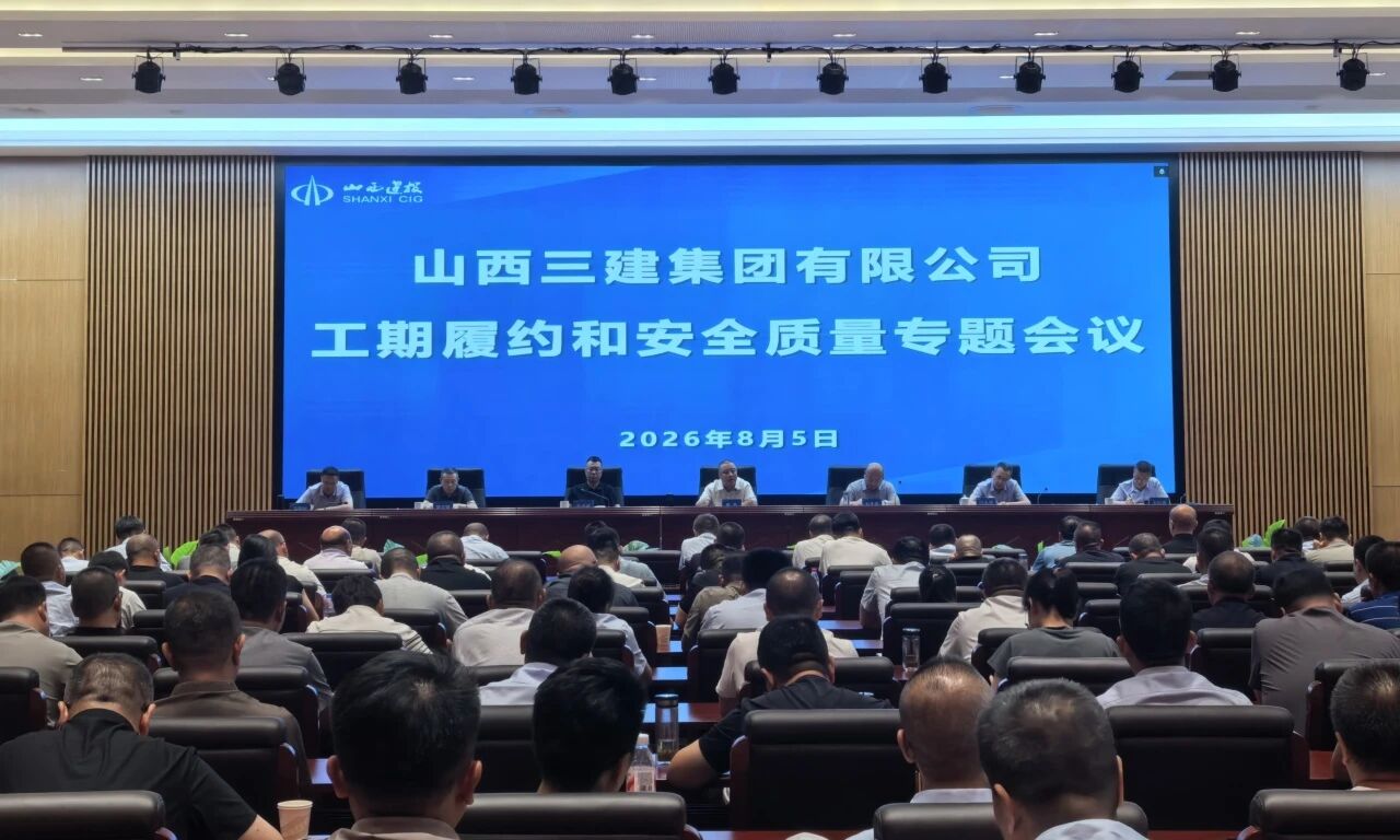 微信图片_2026-08-13_180320_929.jpg