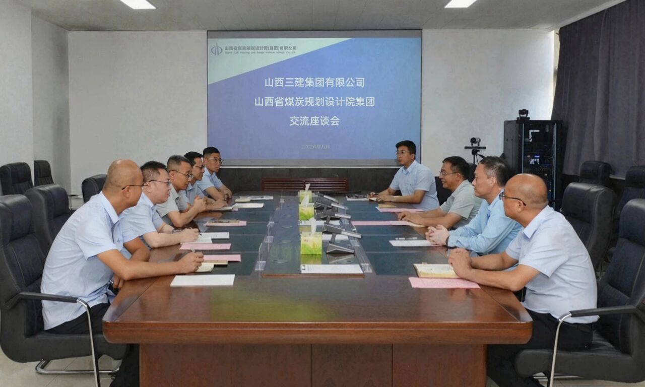 微信图片_2026-08-19_115258_077.jpg