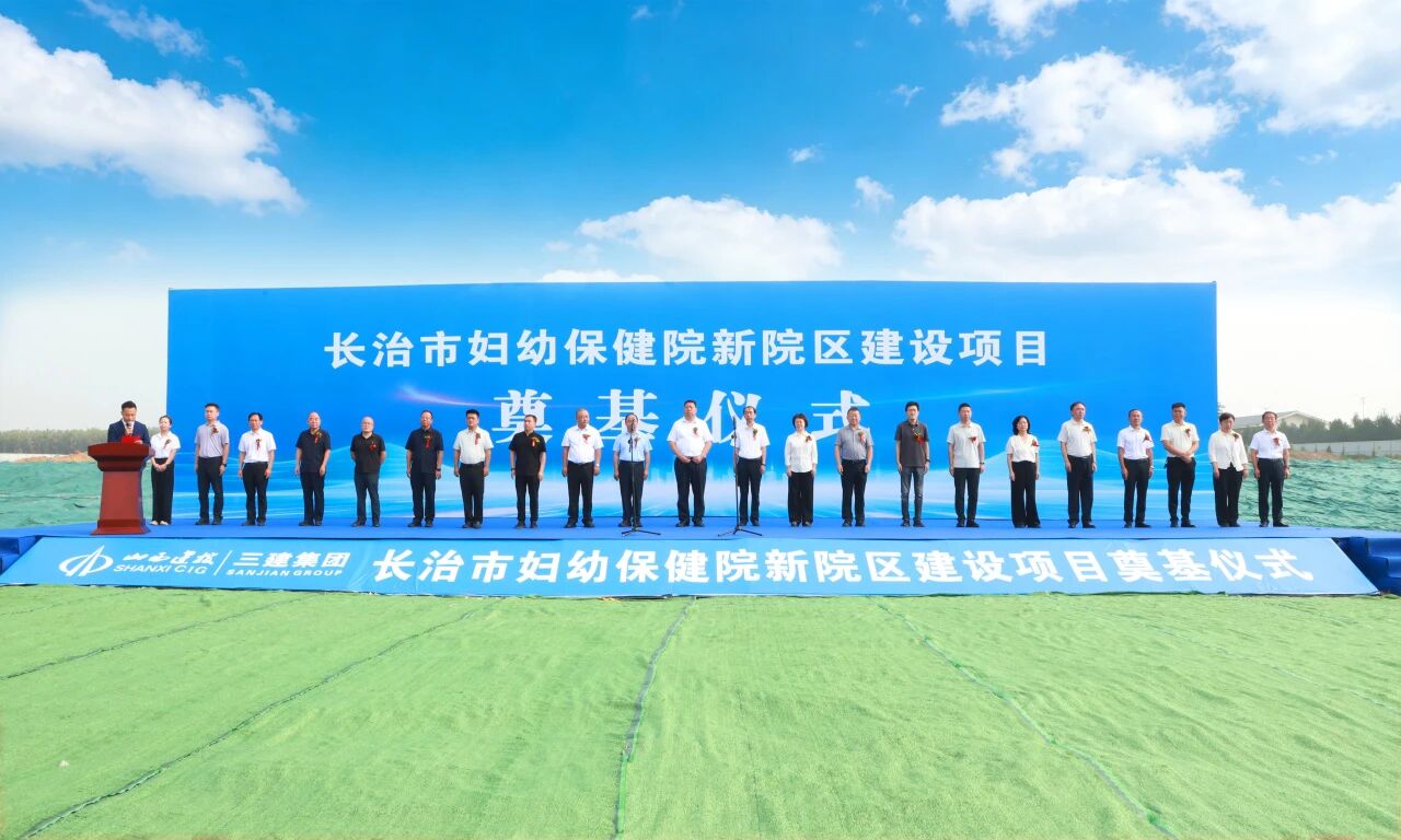 微信图片_2026-08-24_115935_448.jpg