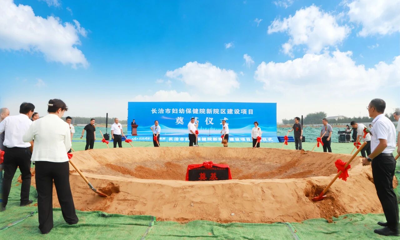微信图片_2026-08-24_115943_746.jpg
