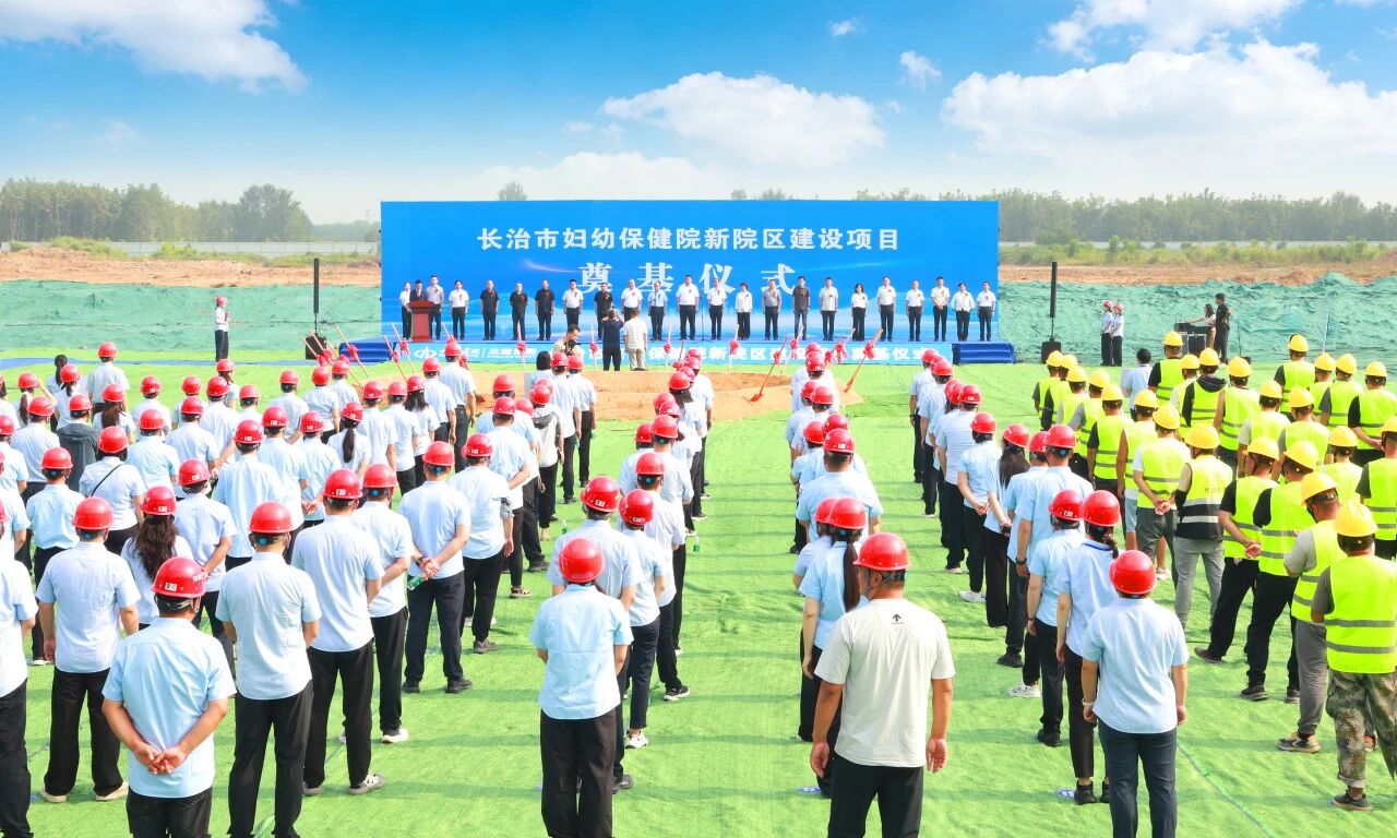 微信图片_2026-08-24_115950_025.jpg