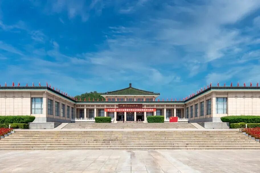 微信图片_2026-08-26_101544_335.jpg 微信图片_2026-08-26_101544_335.jpg