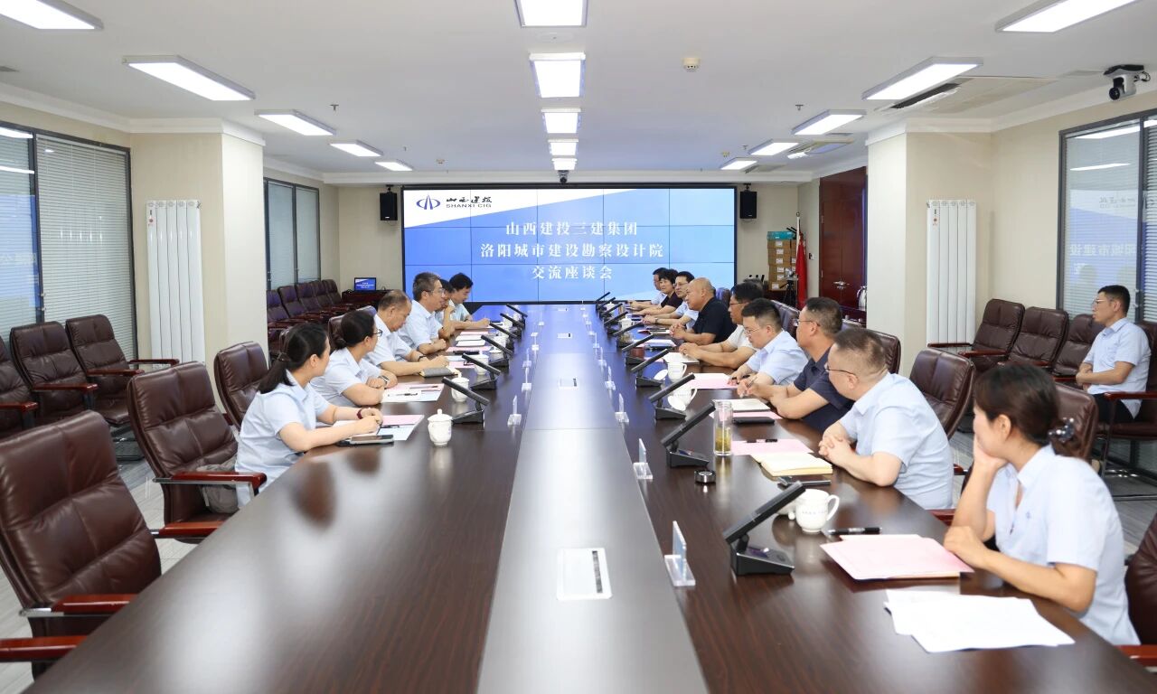 微信图片_2026-08-28_170320_793.jpg