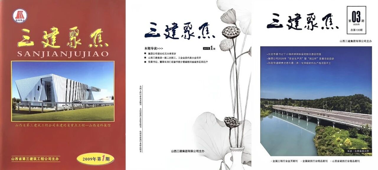 微信图片_2026-09-07_104523_501.jpg 微信图片_2026-09-07_104523_501.jpg