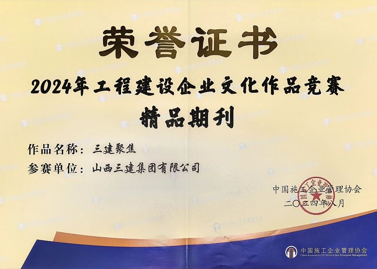 微信图片_2026-09-07_104500_388.jpg 微信图片_2026-09-07_104500_388.jpg