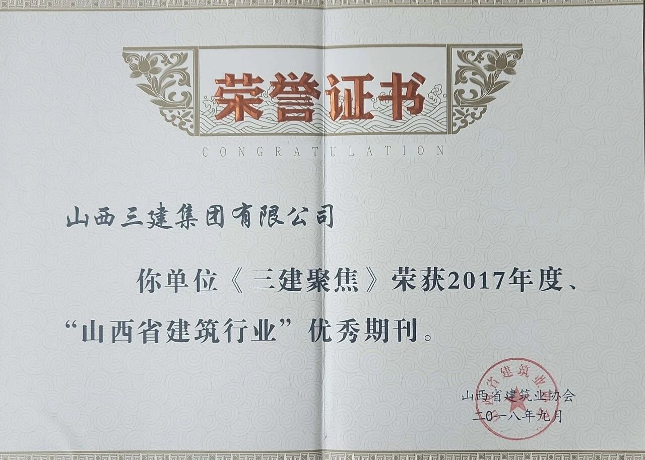 微信图片_2026-09-07_104506_125.jpg 微信图片_2026-09-07_104506_125.jpg