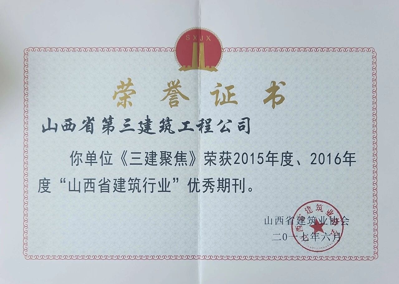微信图片_2026-09-07_104511_582.jpg 微信图片_2026-09-07_104511_582.jpg