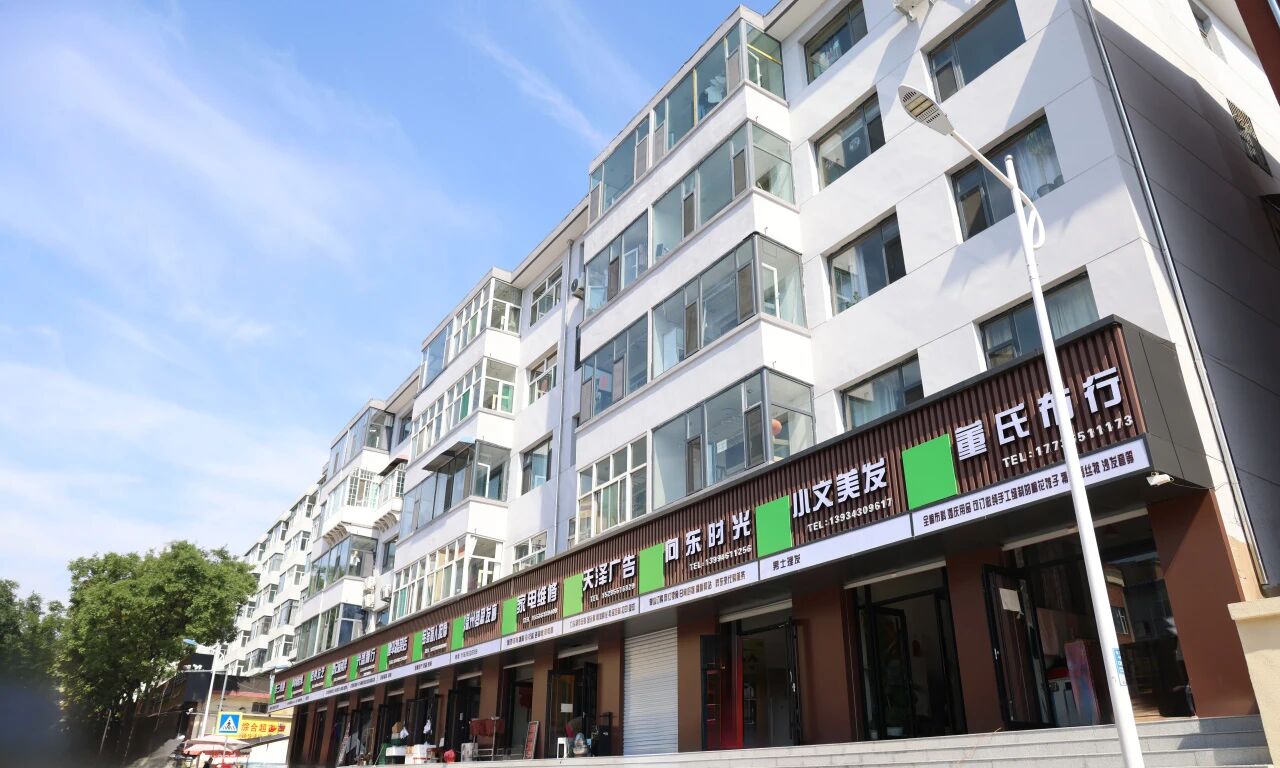 微信图片_2026-09-07_110917_610.jpg 微信图片_2026-09-07_110917_610.jpg