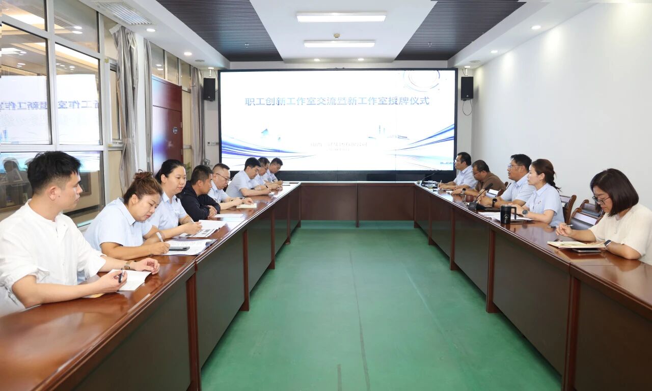 微信图片_2026-09-08_110452_739.jpg 微信图片_2026-09-08_110452_739.jpg