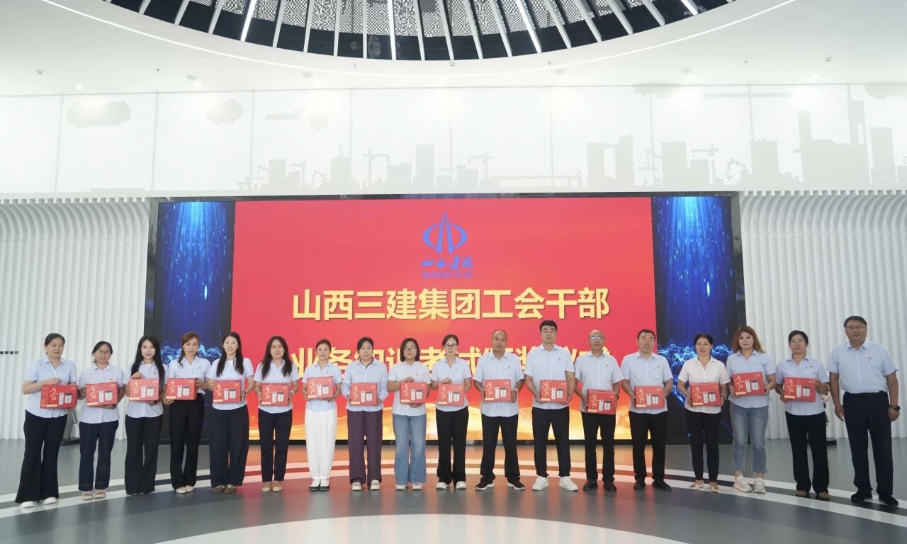微信图片_2026-09-08_110708_137.jpg