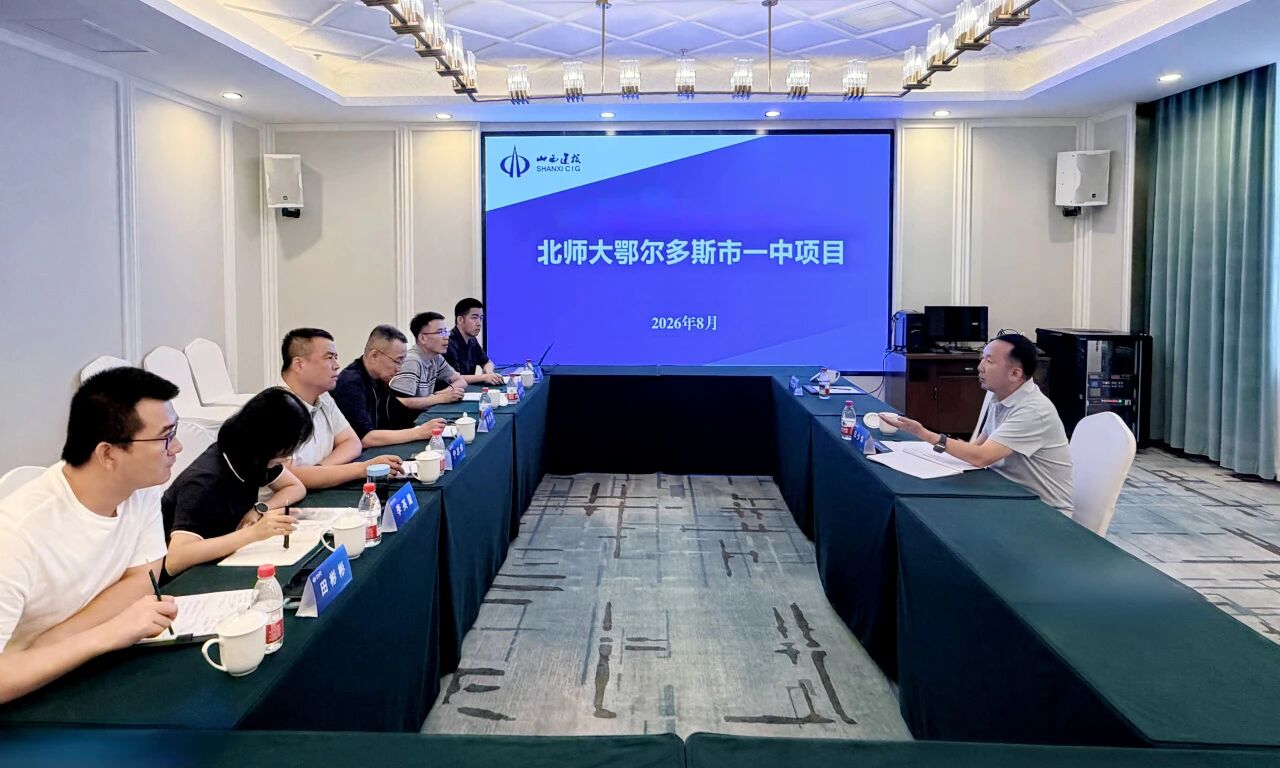 微信图片_2026-09-08_110940_367.jpg 微信图片_2026-09-08_110940_367.jpg