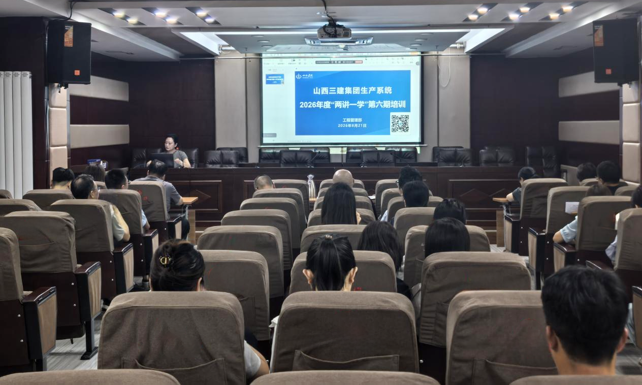 微信图片_2026-09-08_111206_727.png 微信图片_2026-09-08_111206_727.png