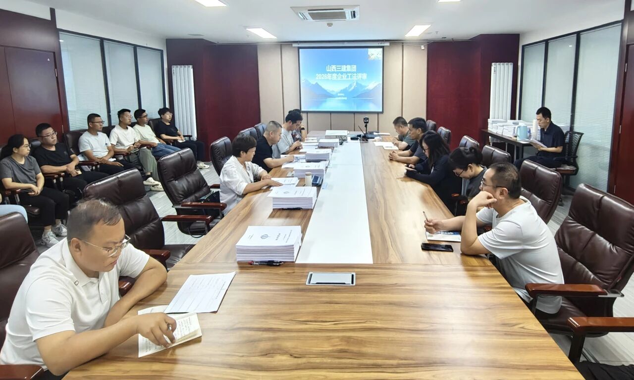 微信图片_2026-09-08_111452_009.jpg