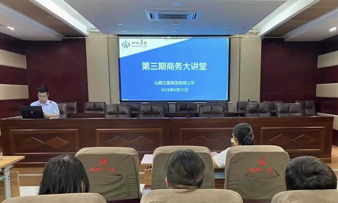 微信图片_2026-09-09_182234_244.jpg 微信图片_2026-09-09_182234_244.jpg