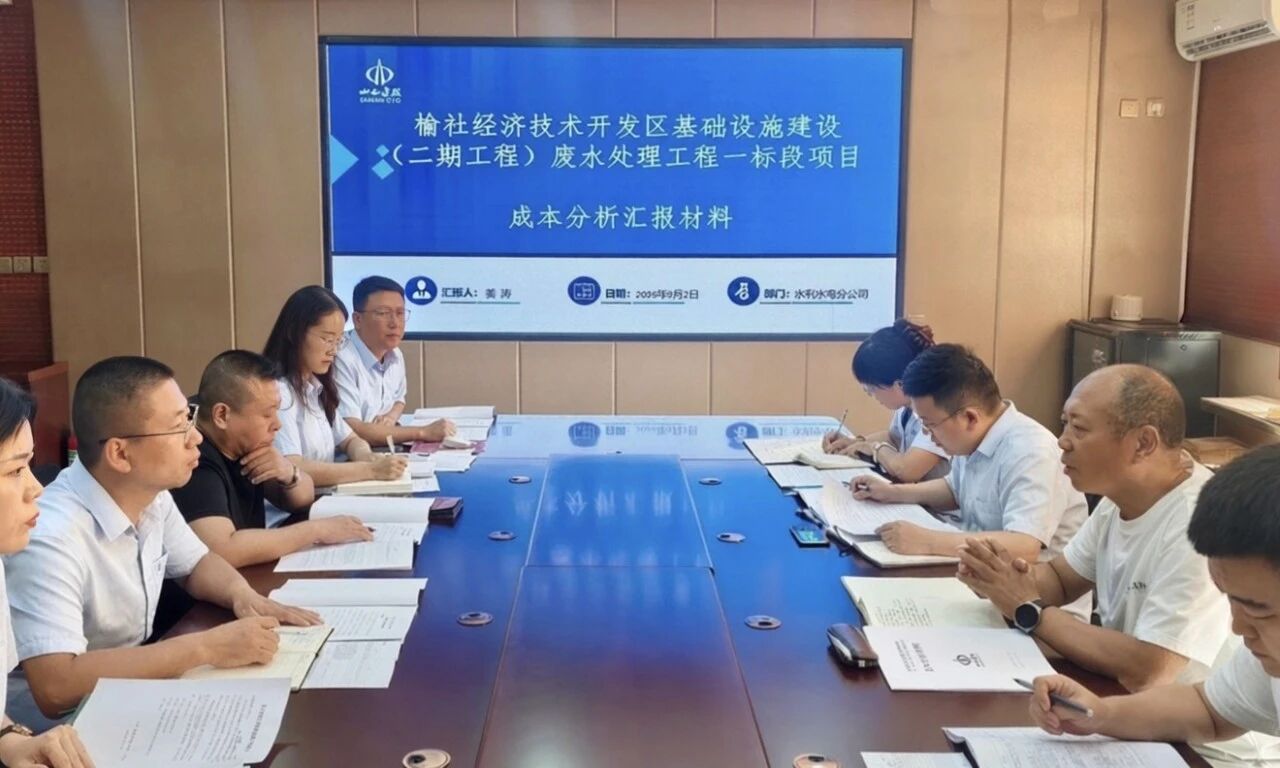 微信图片_2026-09-09_182559_550.jpg