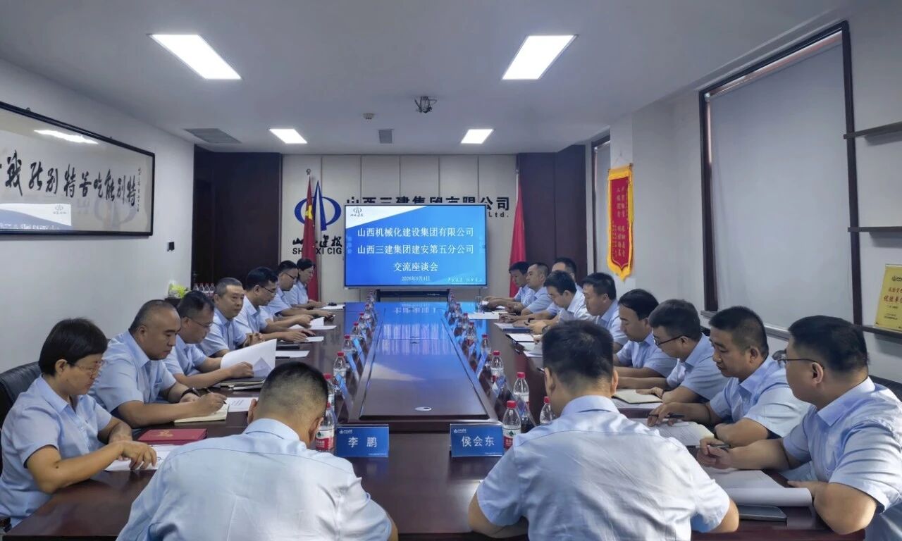 微信图片_2026-09-09_182733_501.jpg 微信图片_2026-09-09_182733_501.jpg